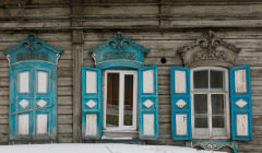 День 6.